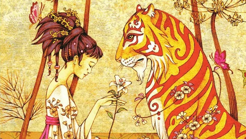 Histoire merveilleuse d’un tigre amoureux / Qifeng Shen - HongFei, 2022